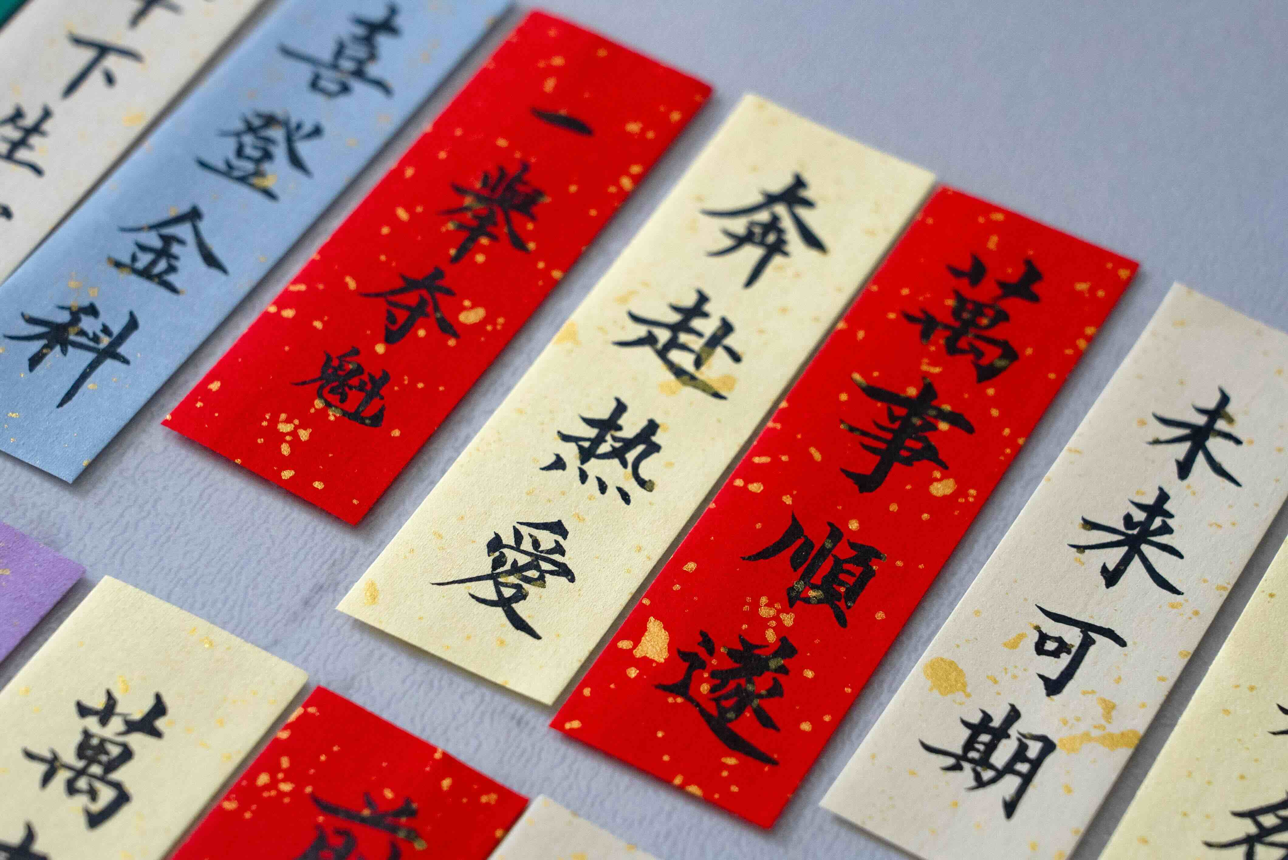 Lớp tiếng Trung